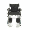 Кресло-коляска LY-250-XL